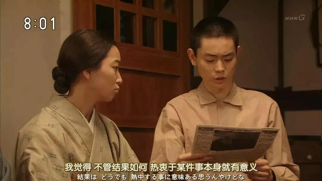 政治学理论复试经验帖,政治备考经验贴