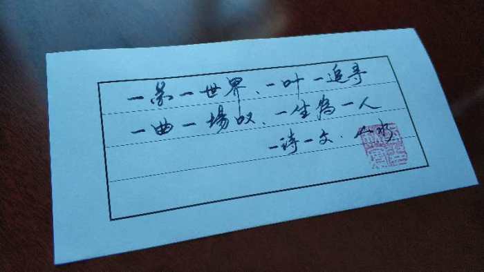 思念一个人的滋味就像喝冷的水,思念一个人就像喝了一杯冰冷的水