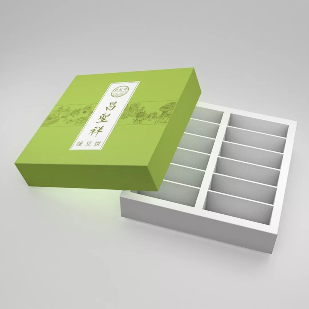 新元素轻食培训班,食品包装设计网站灵感