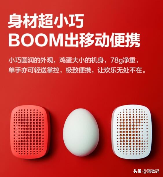 6月15日值得买汇总：拼多多拿下SSD类目低价区，京东显卡反扑