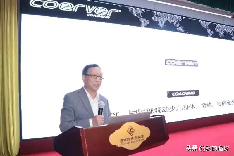 科化青训合作方式,科化青训少儿足球培训