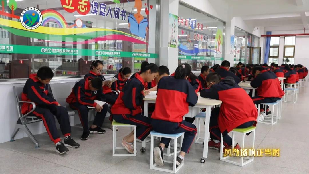 会宁思源实验学校,会宁县思源实验学校在哪里