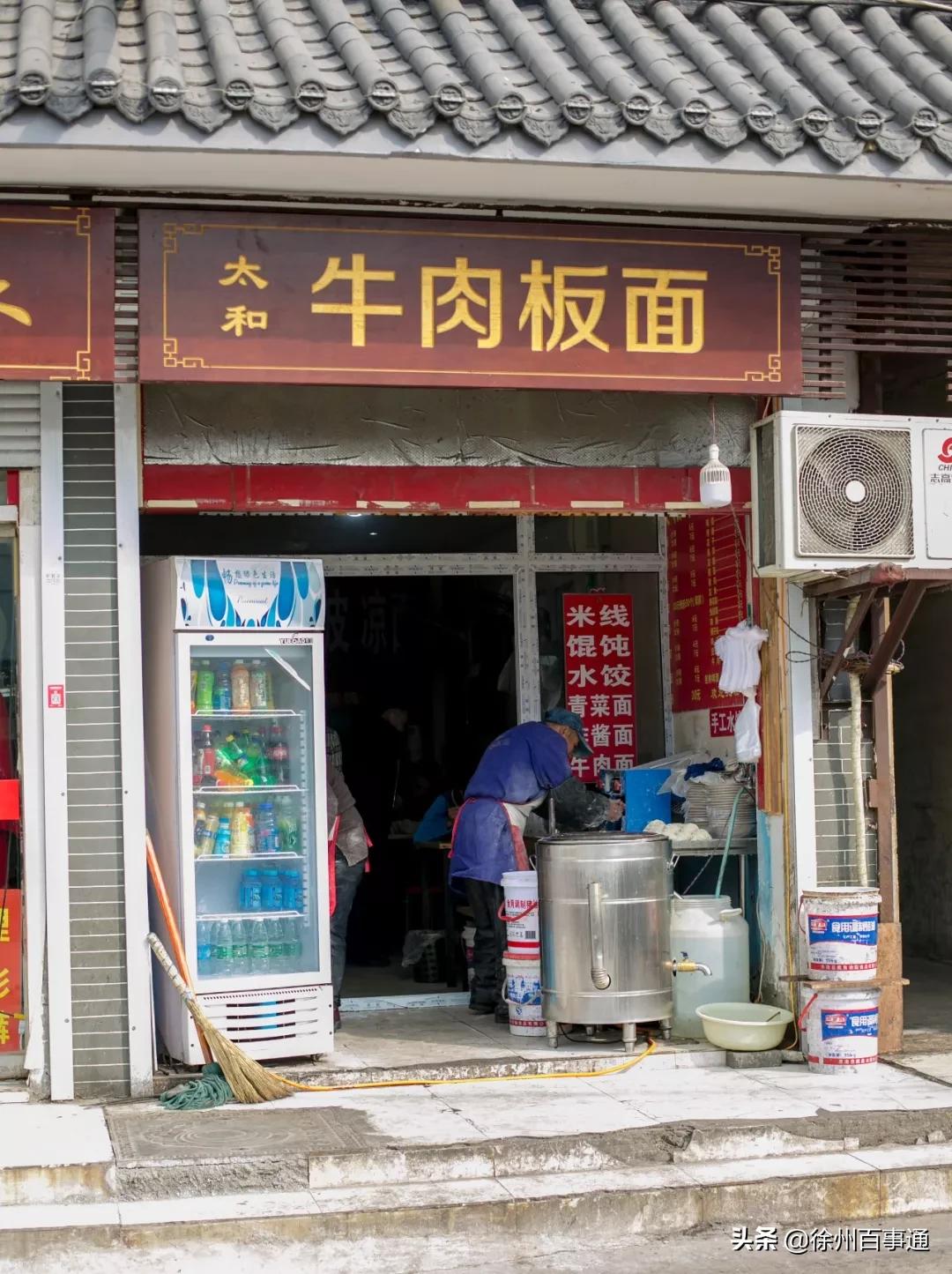 徐州美食攻略100元,徐州必吃的十大特色美食老店