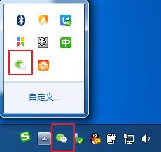 电脑上同时登录2个微信怎么操作,电脑上同时登录两个微信操作方法