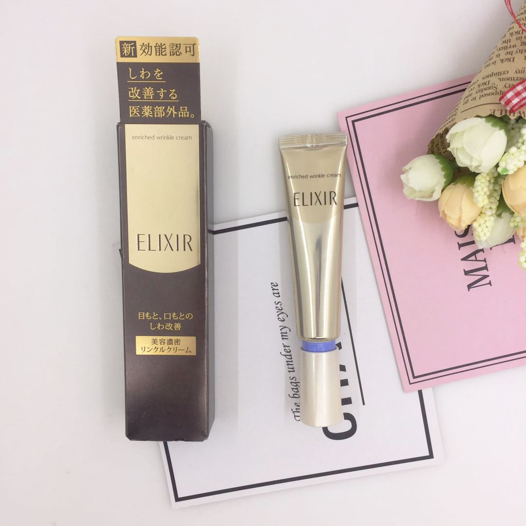 资生堂怡丽丝尔黑金测评,资生堂和怡丽丝尔哪个好看