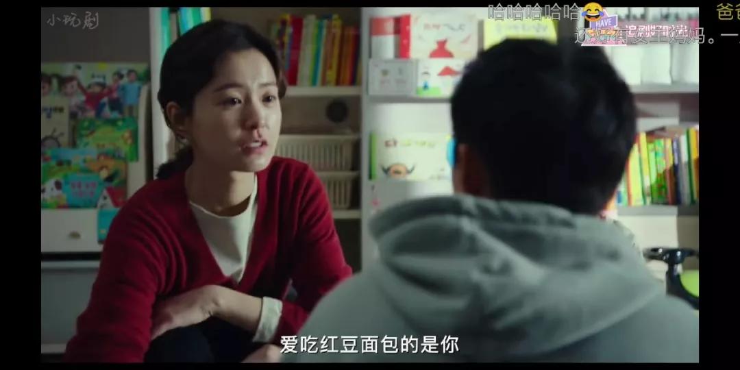 年度婚姻三部曲恐婚,2020年恐婚电视剧总结