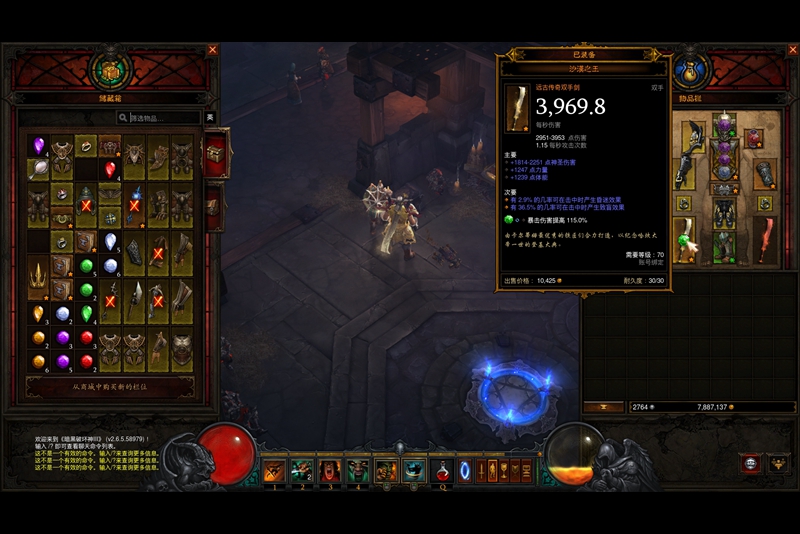 最好用的桌面蓝牙音箱,推荐几款小型便携蓝牙音箱