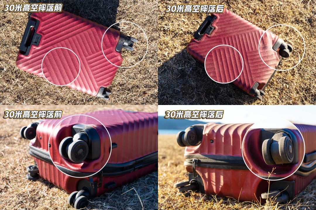 舒提啦1只旅行箱的革命，3年摔坏就换新，30米高空跌落测试合格