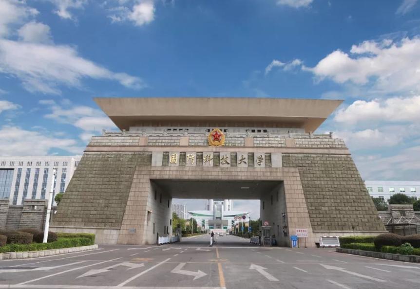 计算机专业复旦排名,复旦大学的计算机学科排名