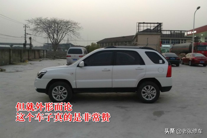 起亚狮跑收油顿挫一下是怎么回事,起亚狮跑顿挫维修