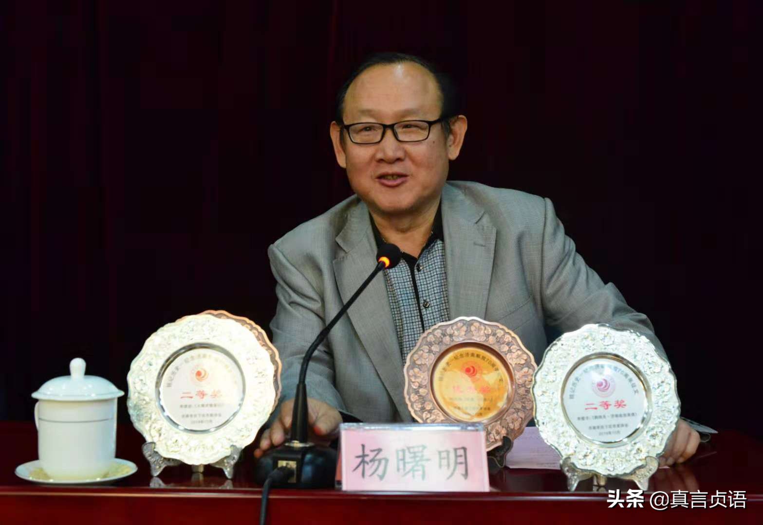 杨曙明原创丨“草包”飘香,百年流长——历下老字号之五