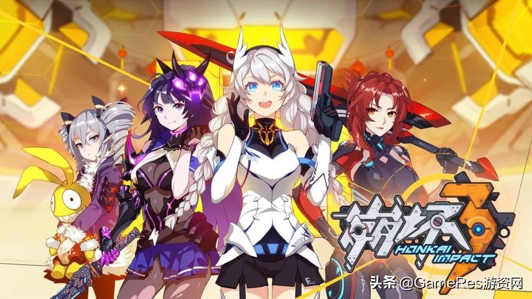 崩坏33年后剧情,崩坏3直至未来