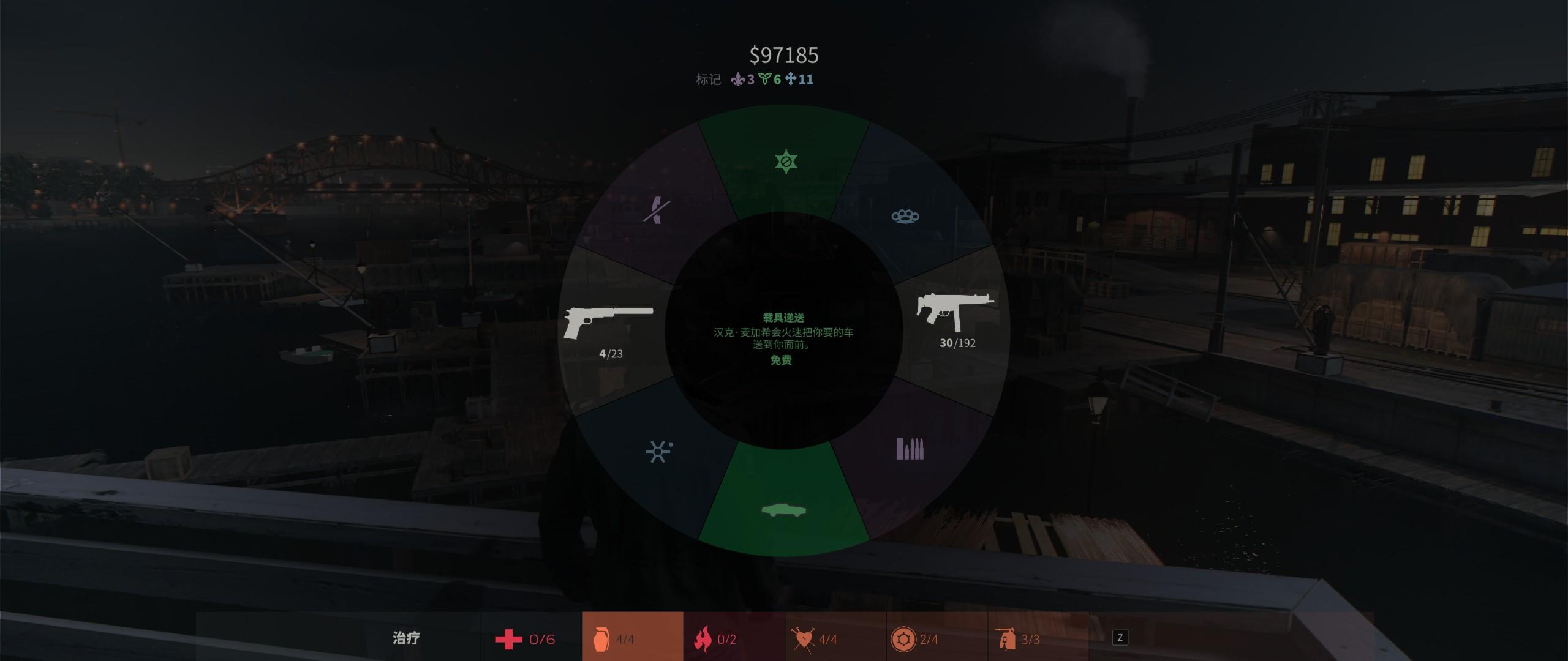 《*手党黑**3》游戏评测——痛快淋漓的特种兵对抗黑社会的故事