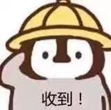 润凡集团目标价,润凡集团