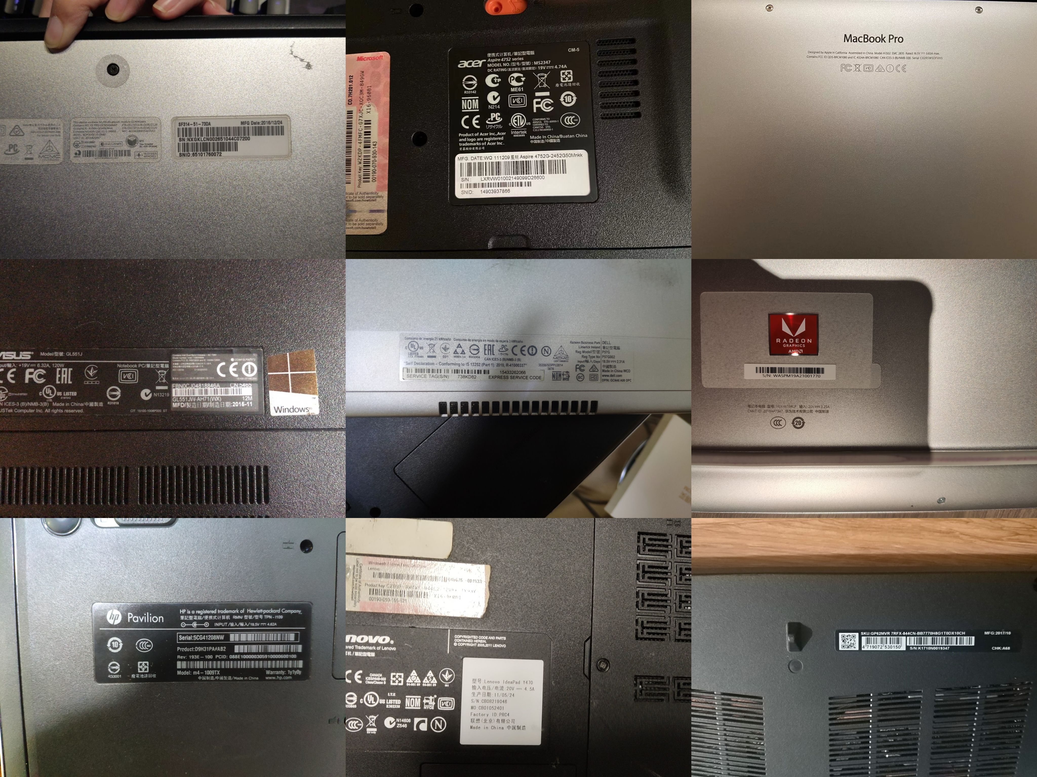 几百元旧电脑升级,几百块提升笔记本性能