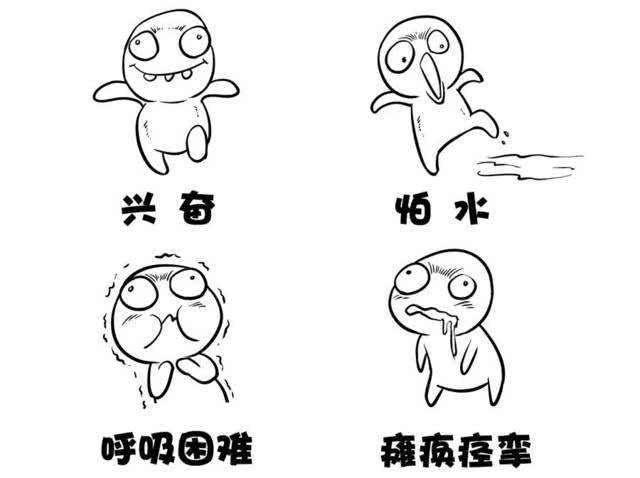 男孩被狗舔了会得狂犬病吗,孩子被狗舔导致狂犬病