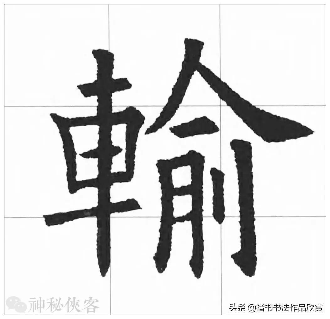 大悲咒我心永恒歌曲欣赏,大悲咒高清原版原唱