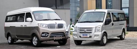 海狮x30面包车,金杯新海狮x30l面包车