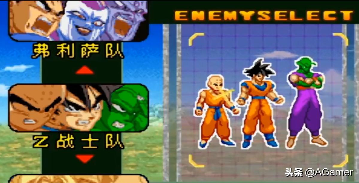 有哪些最好玩的龙珠游戏,目前最好玩的几款龙珠游戏