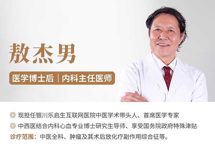 胃癌是疲劳引起的吗,胃癌晚期乏力头晕挺厉害能活多久