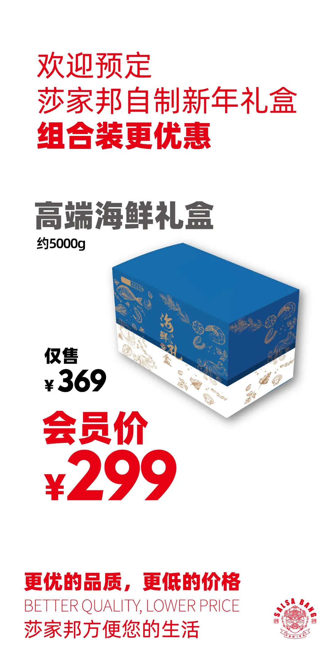 便宜死了!天津这家1500㎡宝藏市场,1毛钱就能买颗大白菜?