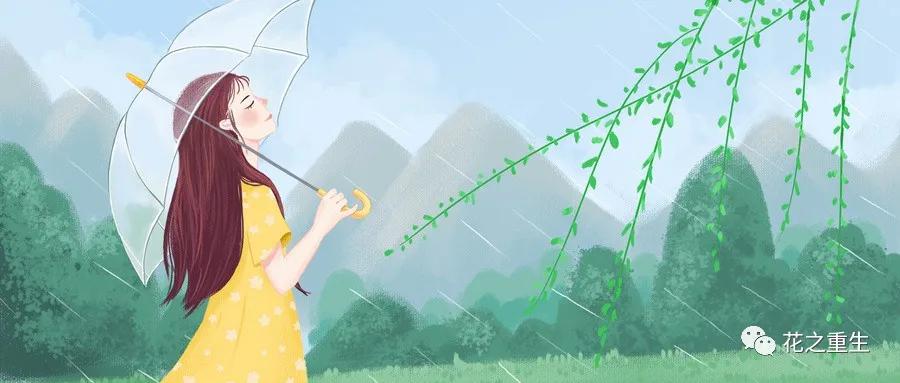 面对失去我们要怎么做,失去信心怎么调整自己