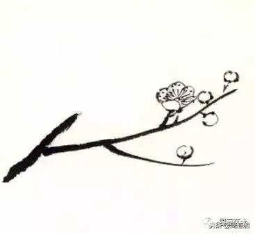 图文教程一学就会画写意菊花,零基础学画梅花教程