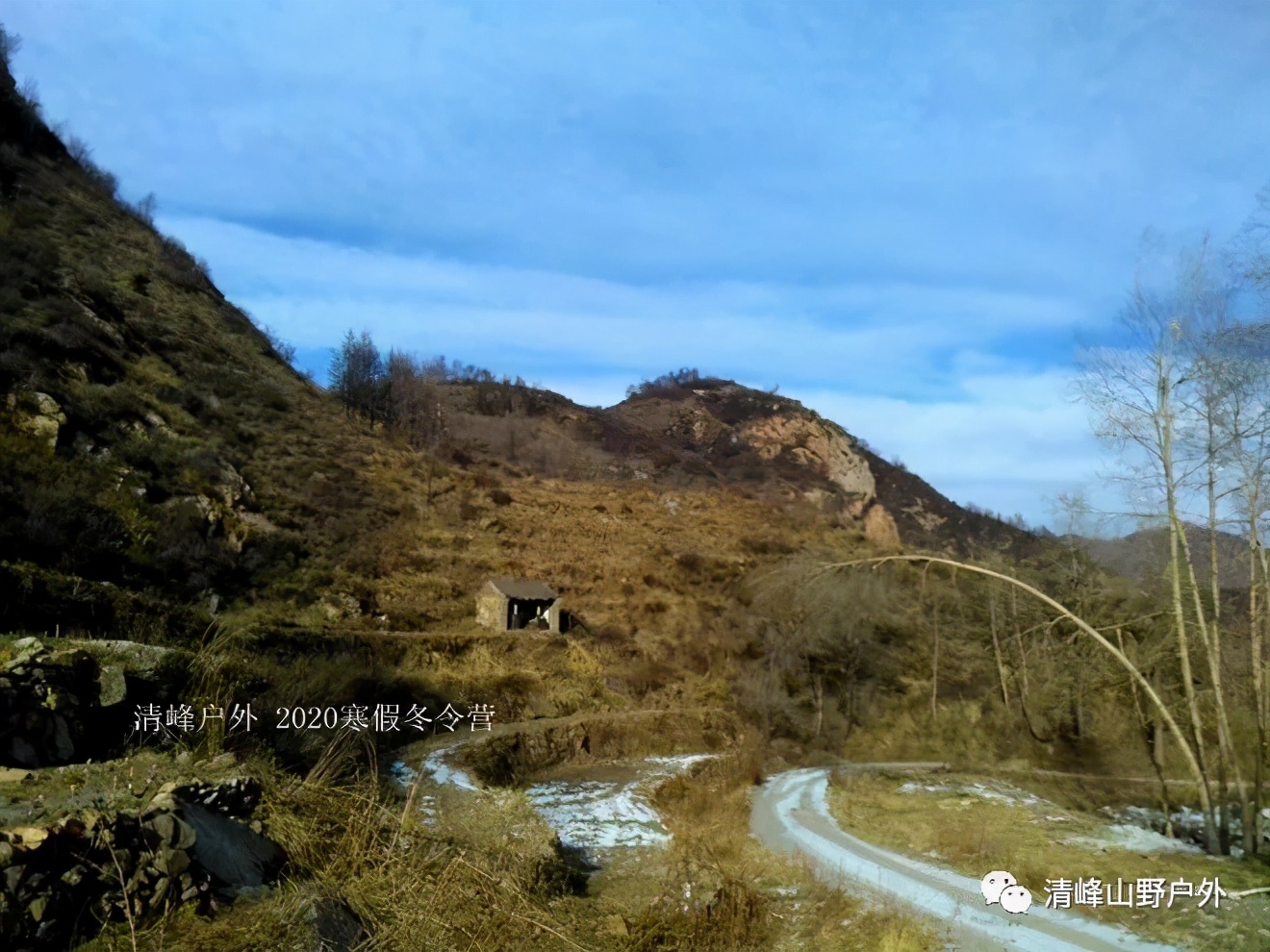 适合小学生寒假去的冬令营,冬天儿童冰雪游学