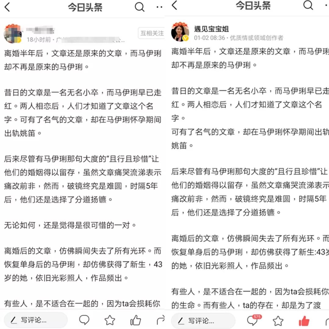 做错事了有什么解决方法,做错事后如何补救