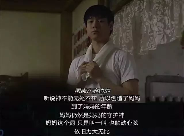 孩子你是我的软肋我是你的盔甲,你是我的软肋你是我的铠甲完整版