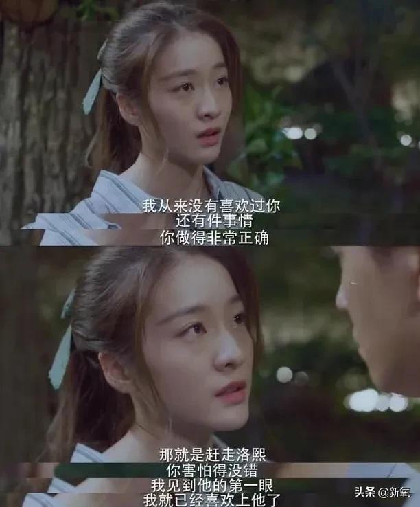 虽然总裁套路太俗烂,但这几位男明星还是在这条路上杀出一片天地