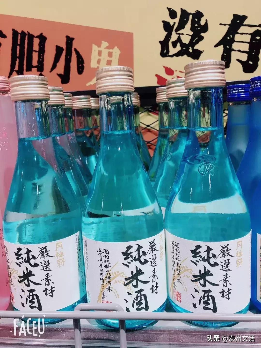 经常飞的人的行李箱,国际航班行李托运液体