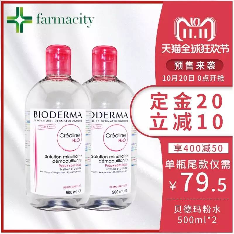 双11值得入手的好物合集,盘点一下双11有哪些值得买的机型