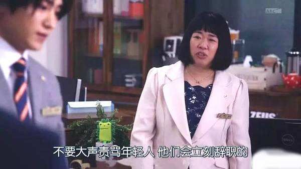 95后00后求职不问待遇,95后不找工作是一种什么心态