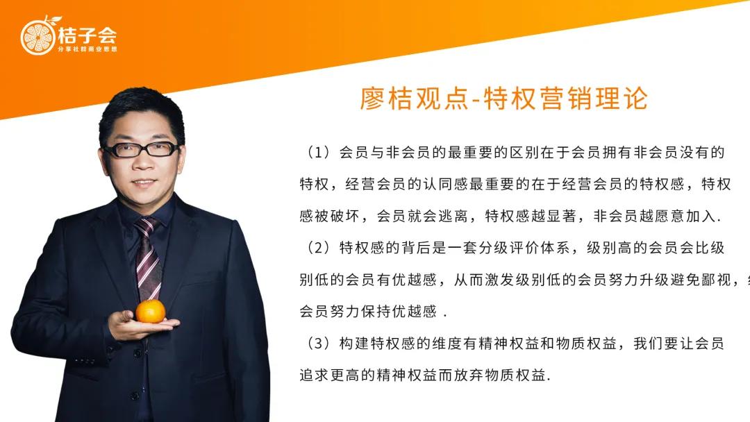 山姆会员店会员卡购买攻略,山姆会员店会员卡攻略