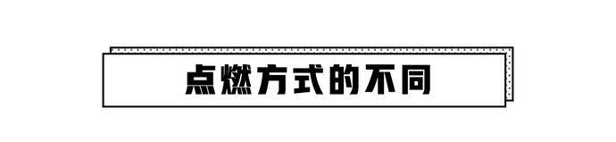 汽油车加了柴油开多久会出现问题,汽油车加上柴油会有什么后果