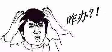 小腿血栓皮肤溃烂创面怎么处理,皮肤血管坏死怎么回事