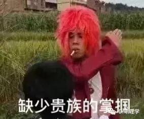 消费降级正确方法,消费降级方法视频