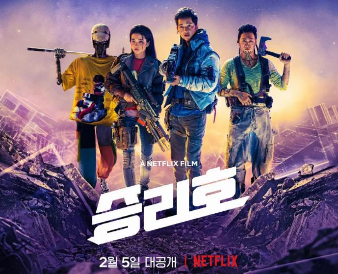 林心如最近热播的电视剧有哪些,跟林心如一起主演的台湾剧