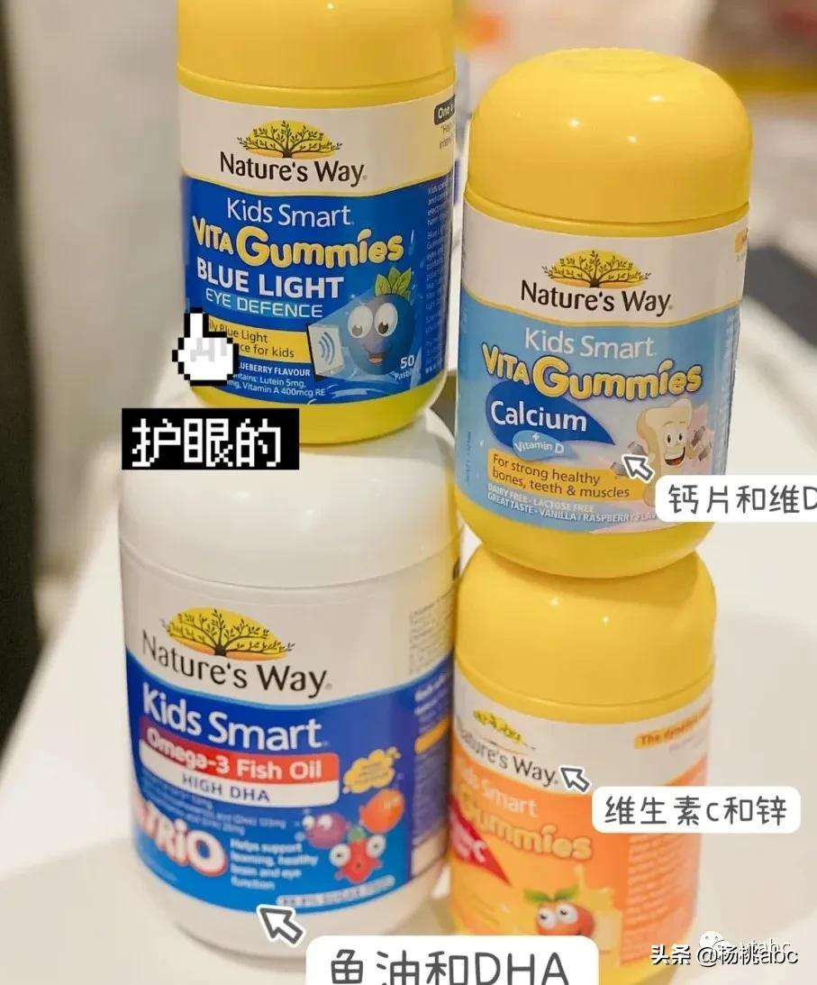 杨桃好物精选,杨桃好物