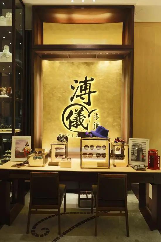 北京顶级富人区长啥样？2个亿的超跑你见过吗？