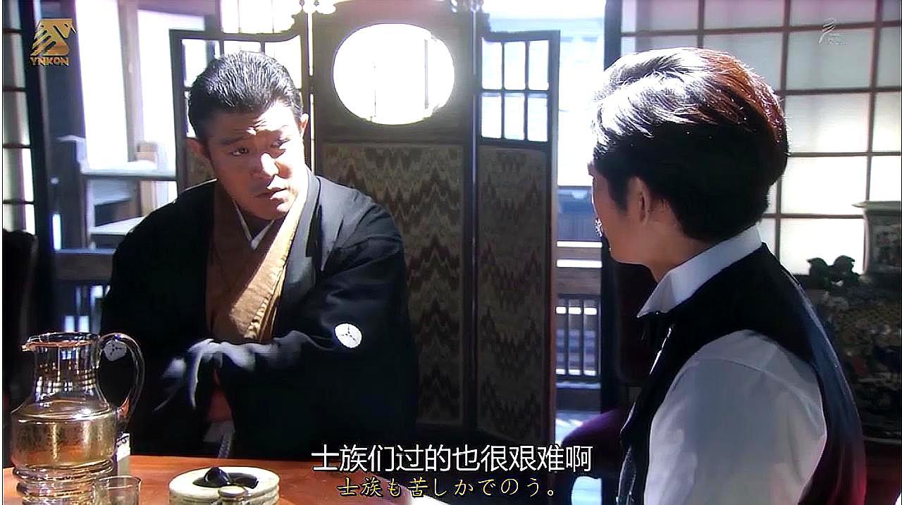 西乡隆盛和大久保利通的关系,大久保利通和西乡隆盛