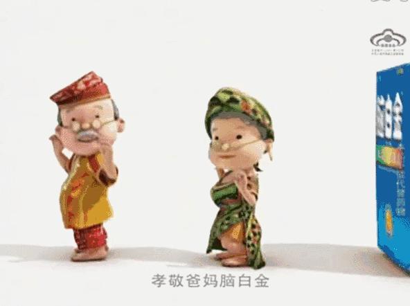 视觉效果强烈的广告,带有视觉冲击的广告