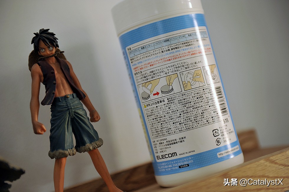 又是爬坑的一年—2018年里一路折腾过来的主力机桌面展示