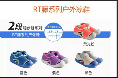 几十块钱的皮鞋是什么皮,几十块钱的皮鞋是真的吗