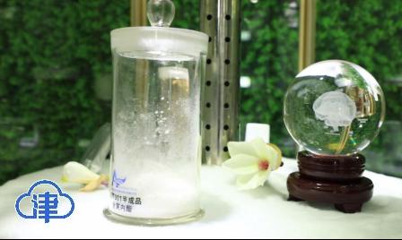 天津尚德药缘科技,天津尚德药缘发展