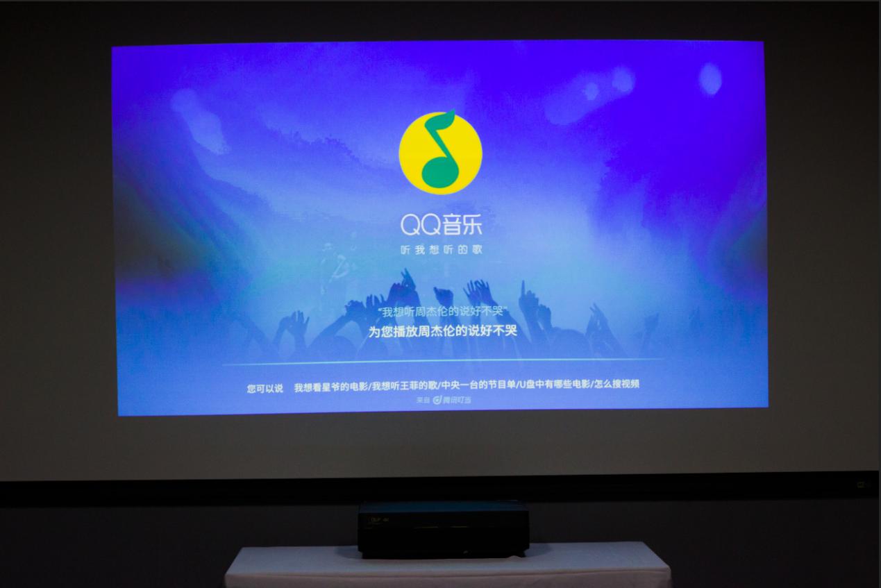 长虹激光电视v8s和x6u对比,长虹激光电视V7评测