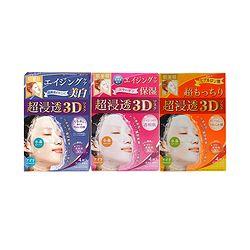 10大平价超级好用男士面膜排行榜,油皮痘痘肌男士面膜推荐平价测评