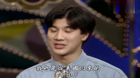 欧弟和罗志祥现在的关系,汪涵欧弟钱枫罗志祥