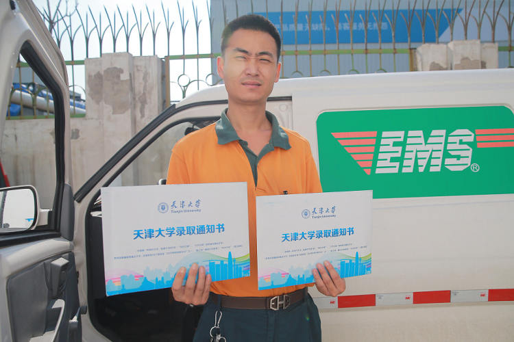 中国邮政现在的情况,中国邮政的好消息